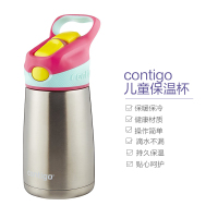 [专为宝宝设计]Contigo康迪克 儿童吸管304不锈钢保温杯保温壶 樱花粉 296ml
