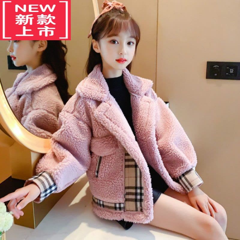 可莉允女童冬装外套加绒加厚新款洋气仿羊羔绒毛毛衣小香风中大童棉袄潮棉服图片
