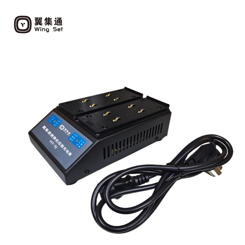 翼集通便携机控器充电器HT-SJ(套)高清大图