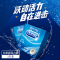 杜蕾斯活力装3片