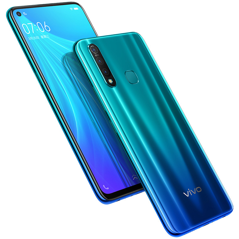 vivo Z5X 极光色 8+128G 极点屏手机 5000mAh大电池 三摄拍照手机全网通4G手机