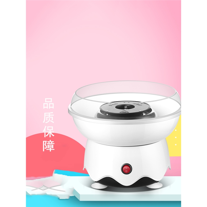 棉花糖机器 报价行情 排行 品牌 参数 怎么样 图片 商家 苏宁易购