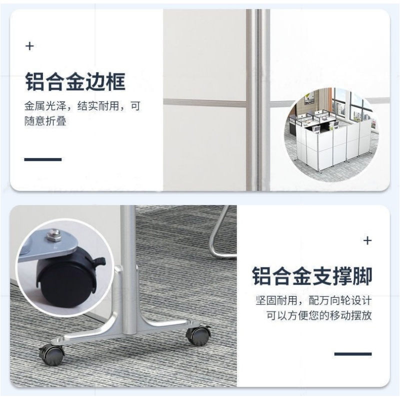 豫龙都屏风1.5m块高清大图