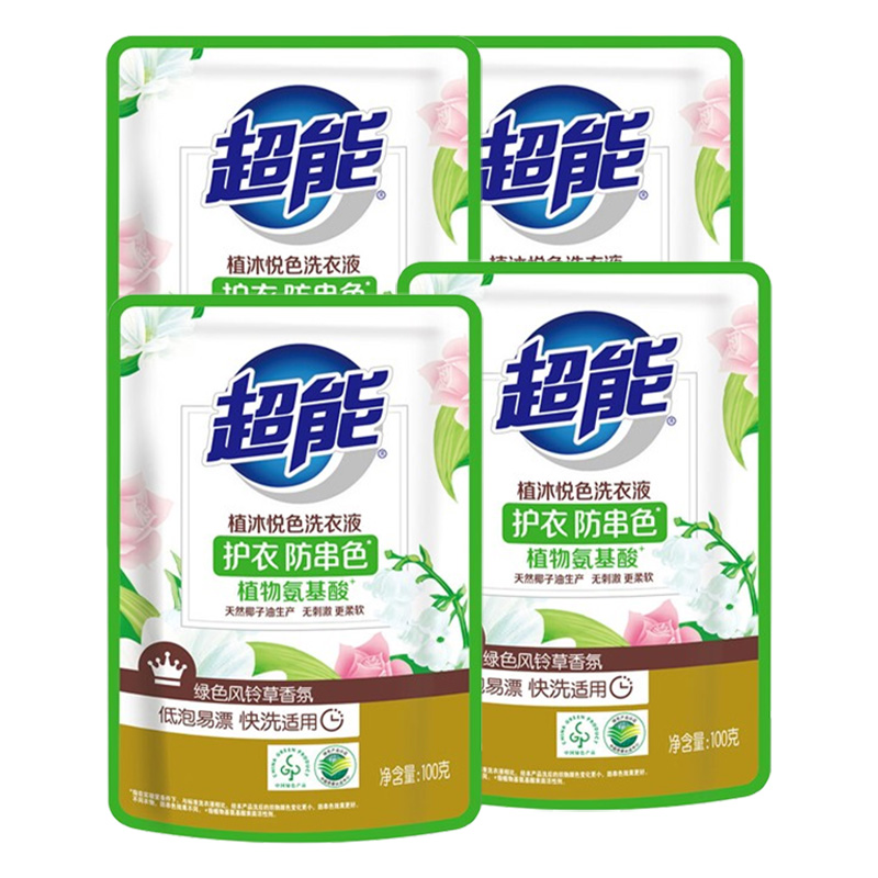 超能洗衣液植沐悦色柔软持久留香100g*4袋1110218019
