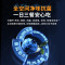 [自营]美的出品华凌冰箱326L法式多门家用大容量一级能效双变频净味风冷无霜低音节能省电BCD-326WFPH 以旧换新