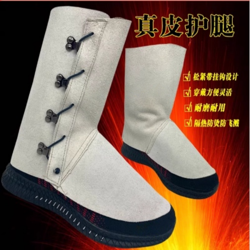 铁洋 电焊牛皮防烫护脚 TY-HJ007 双高清大图