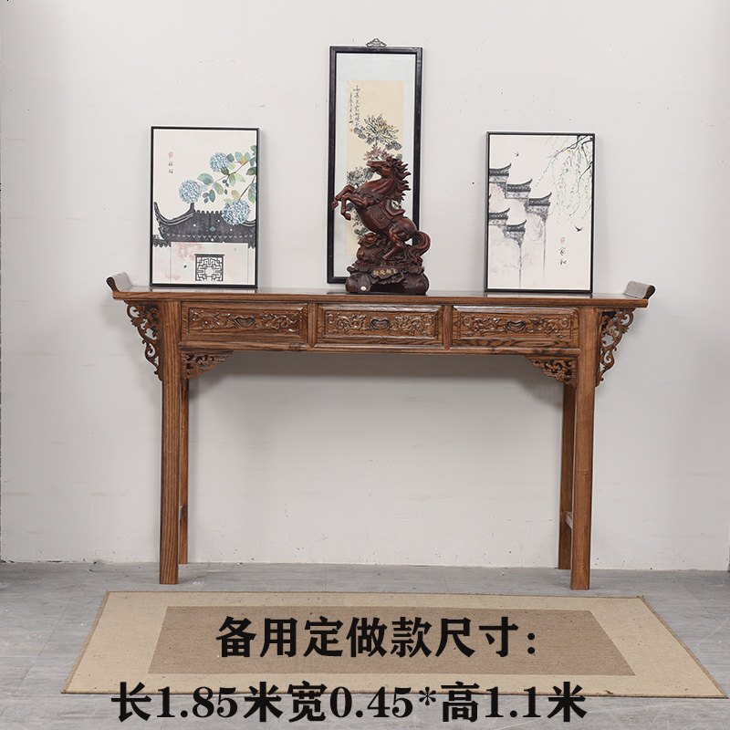 农村中堂六件套实木仿古中式四件套榆木太师椅八仙桌佛龛财神供桌 整装_1.65米三抽条案加厚款（运费到付