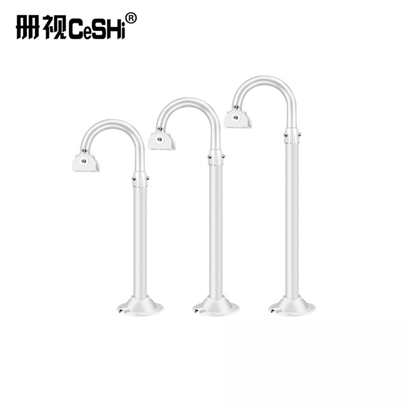 监控35管摄像头U型吊装万向调节铝合金鸭嘴头伸缩支架150-300cm个