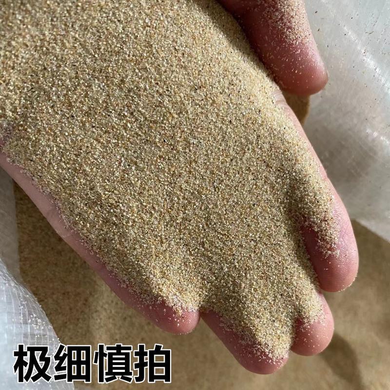 心理沙盘游戏专用沙子儿童玩具沙箱庭疗法天然砂海沙 0.3-0.5mm 10斤