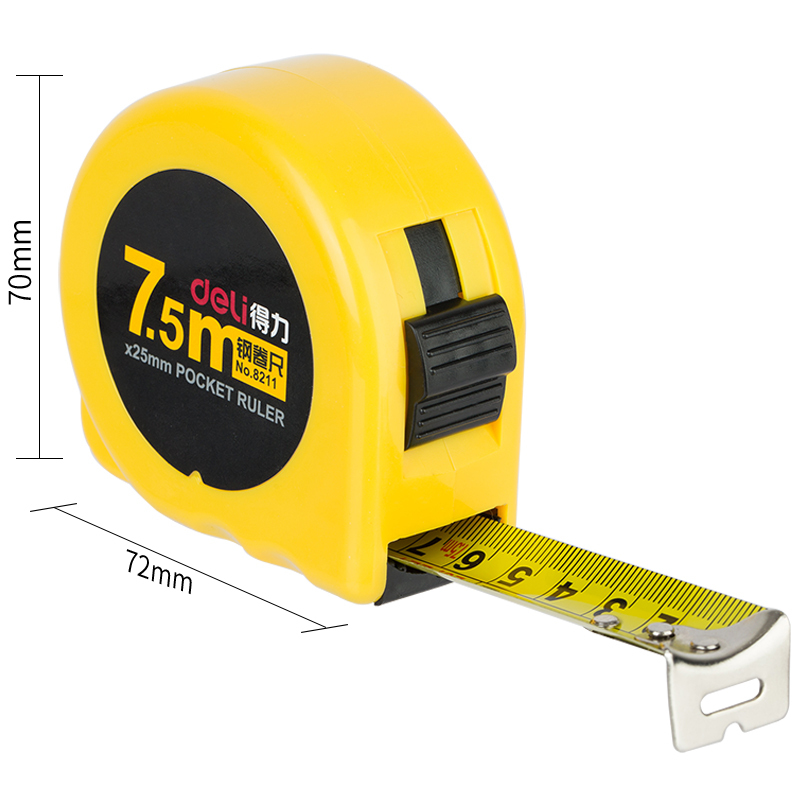 得力deli8211钢卷尺黄个5个装视频