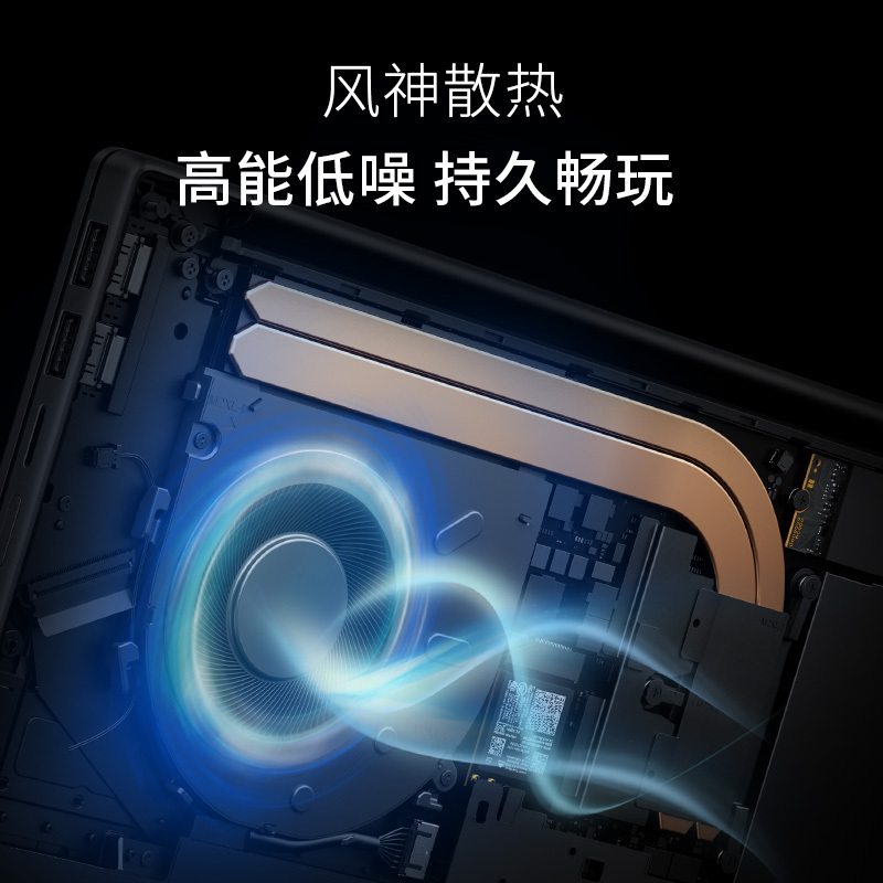 联想小新Pro14 酷睿 AI元启版14英寸轻薄笔记本电脑(全新英特尔酷睿标压3代Ultra7-356H 32G 1T 2.8K OLED 120Hz 1100nits)高清大图