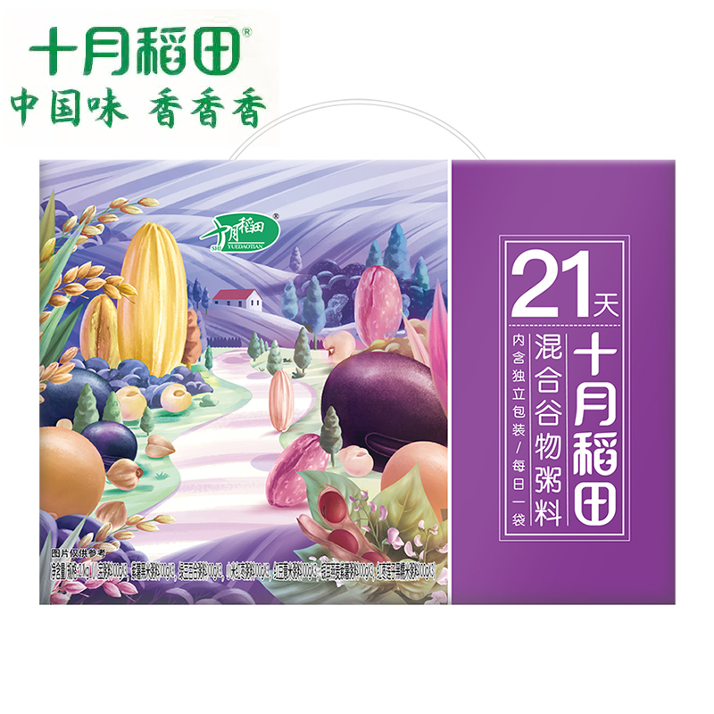 十月稻田 21日五谷杂粮粥 2.1kg/盒高清大图
