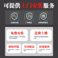 绵冠MIANGUAN电脑桌油漆贴纸办公桌台式职员桌单人书桌