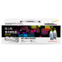 格之格(G&G)NT-CK1183XC 商专版黑色粉盒TK-1183