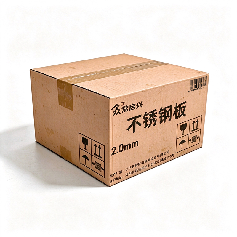 众常启兴 不锈钢板 2.0mm kg高清大图