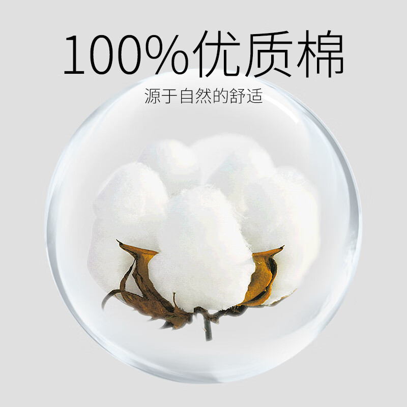 洁丽雅(grace)倍绒浴巾 颜色随机 纯棉加厚加宽 成人吸水柔软 E2118随机[纯棉加厚]140*70cm高清大图