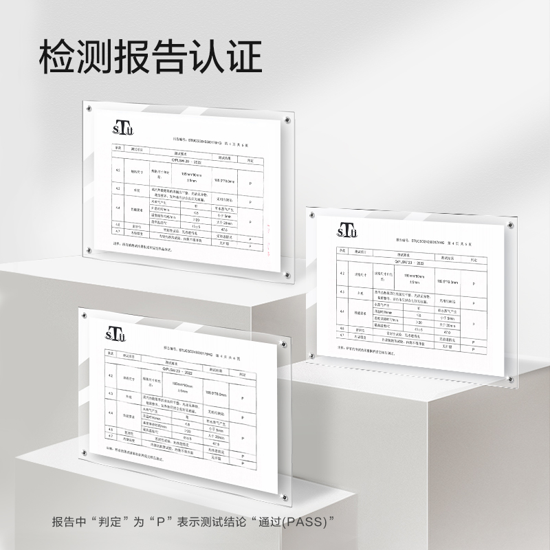 珍视明热敷发热眼罩舒缓眼疲劳遮光透气睡眠眼罩小黄鸭蒸汽眼罩(办公午休打工YA)10片/盒高清大图