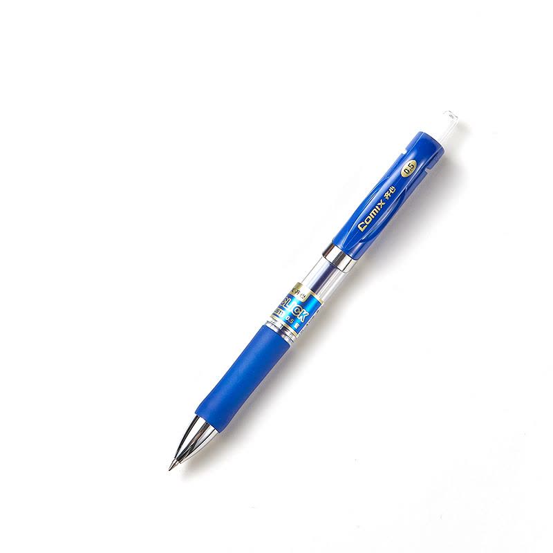 齐心 K3511 舒写按动中性笔 0.5mm 蓝 12支装图片