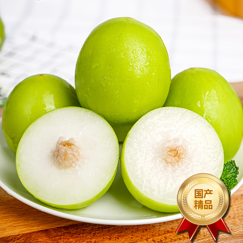 [熊猫鸟]云南大青枣 净重9斤 大果 单果70g+ 大青枣 爆甜多汁