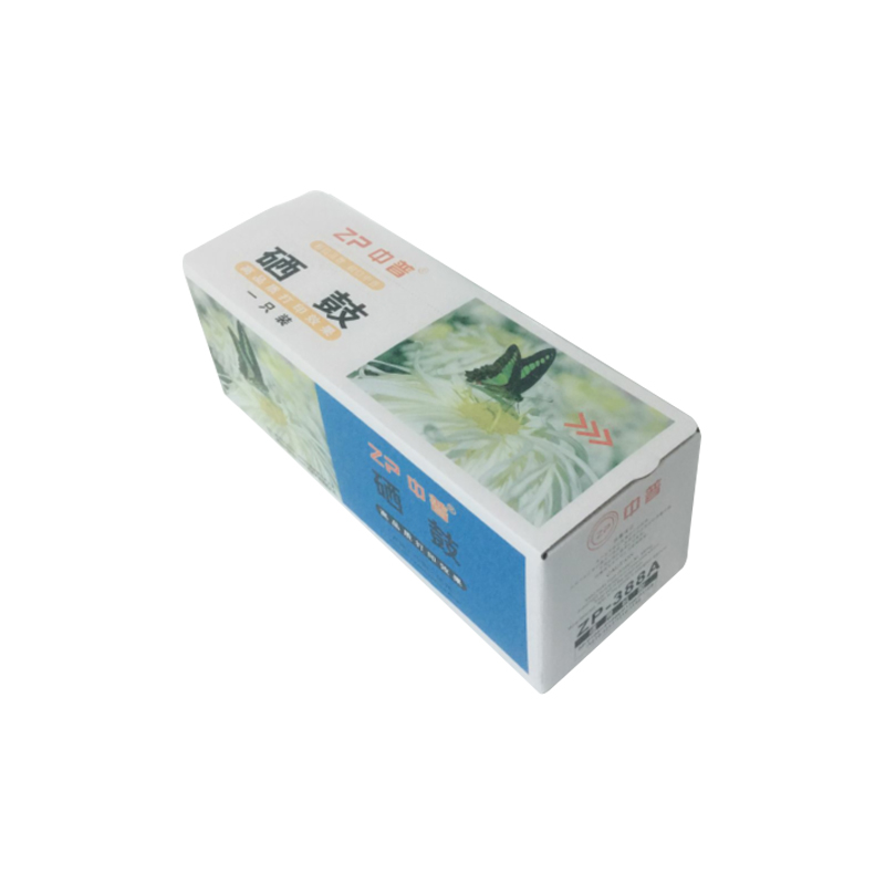 ZP/中普HP388 硒鼓 蓝色 黑色