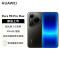 华为(HUAWEI ) Pura 90 Pro Max 12GB 512GB 曜石黑 超大底2亿长焦 XMAGE智拍 鸿蒙智能手机华为手机