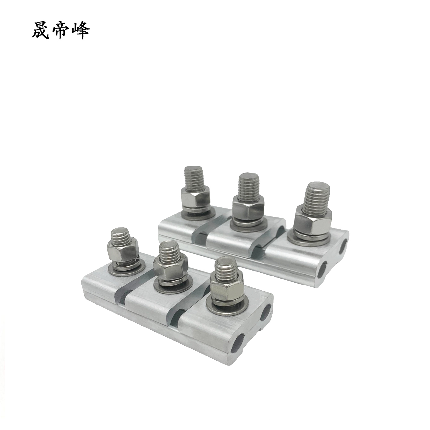 晟帝峰 铝并沟线夹 JB-1 个高清大图