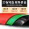 佐佑众工高压绝缘垫 绿色平面绝缘垫长10m*宽1.2m*厚3mm 配电室防滑耐磨绝缘地垫