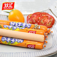 双汇火腿肠即食甜泡面搭档火腿肠泡面伴侣，45g甜玉米香肠*40根