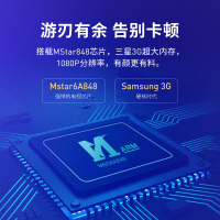 当贝D3X投影仪家用投影机(1080P高清 1050ANSI流明 激光自动对焦 梯形校正 3G内存 运动补偿 网课投影)