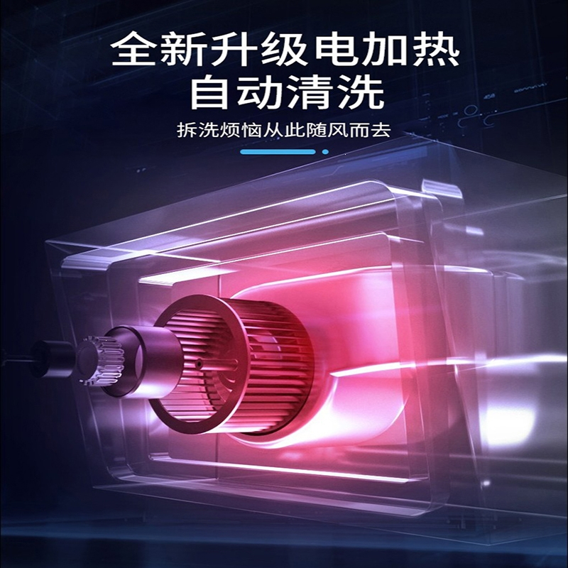 大吸力抽油烟机家用厨房脱排小型中式老式自动清洗吸油烟机 铜线电机3.0米烟管