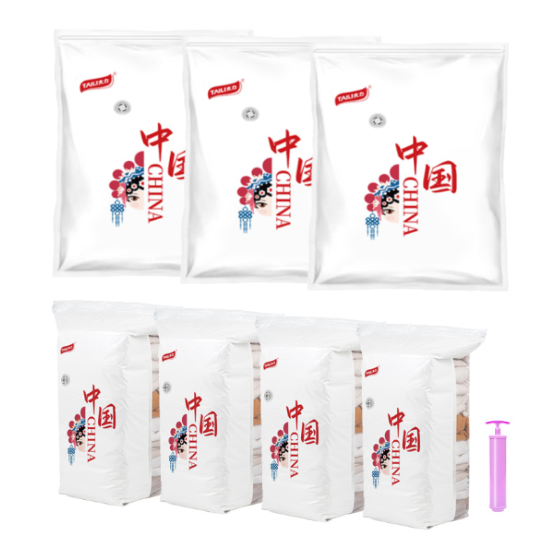 太力(TAILI) 中国红真空压缩收纳袋 组合8件套 AZ481特大号平面*3+中号立体*4+手泵