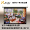 经科JK投影幕布S1-MK2 92寸16:10电动白塑幕投影机幕布投影仪幕布