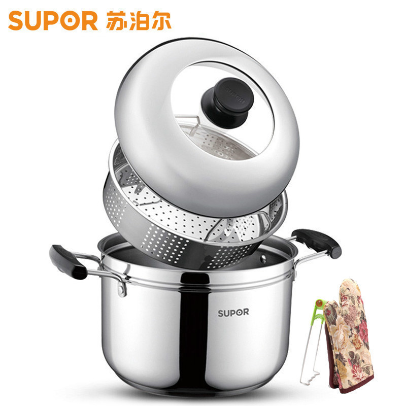 苏泊尔/SUPOR SZ24S1 304不锈钢复底双层蒸锅24cm电磁炉燃气灶适用