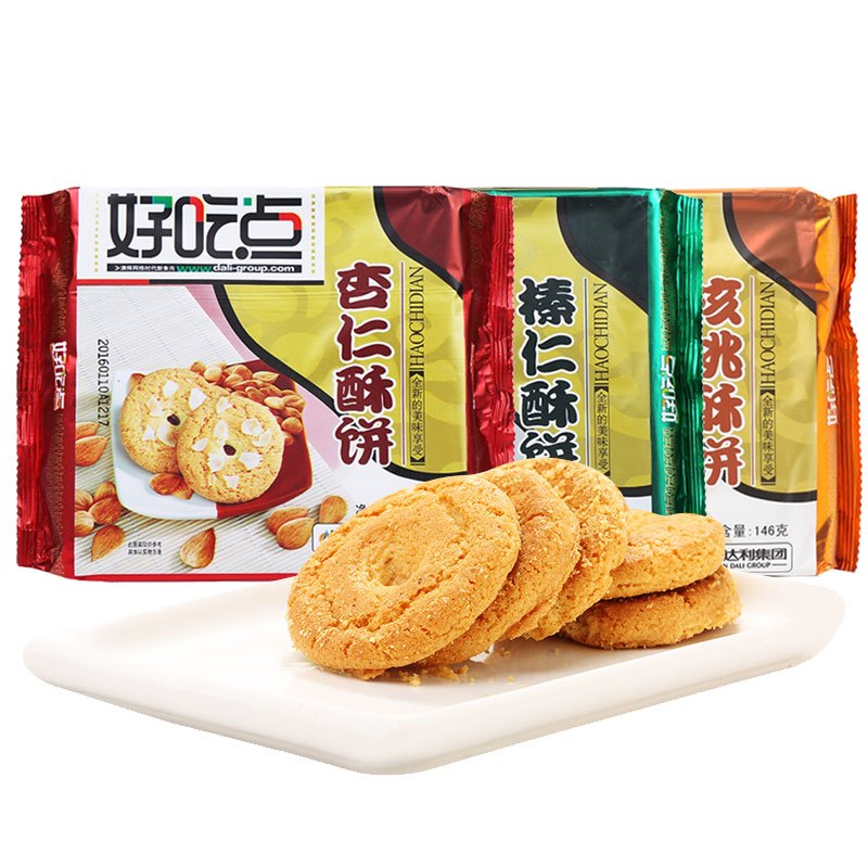达利园好吃点杏仁榛仁核桃酥饼146g*3袋整箱 酥性饼干零食批发