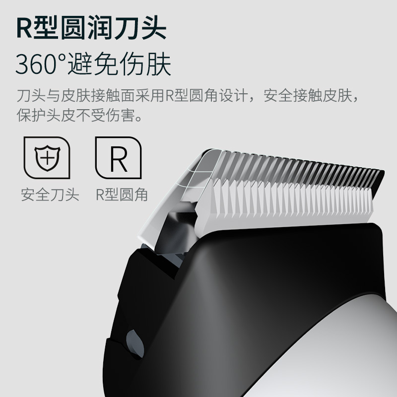 康夫(CONFU)理发器 专业发廊电推剪 充插两用 成人儿童婴儿家用剃头刀充电推子KF-T113高清大图