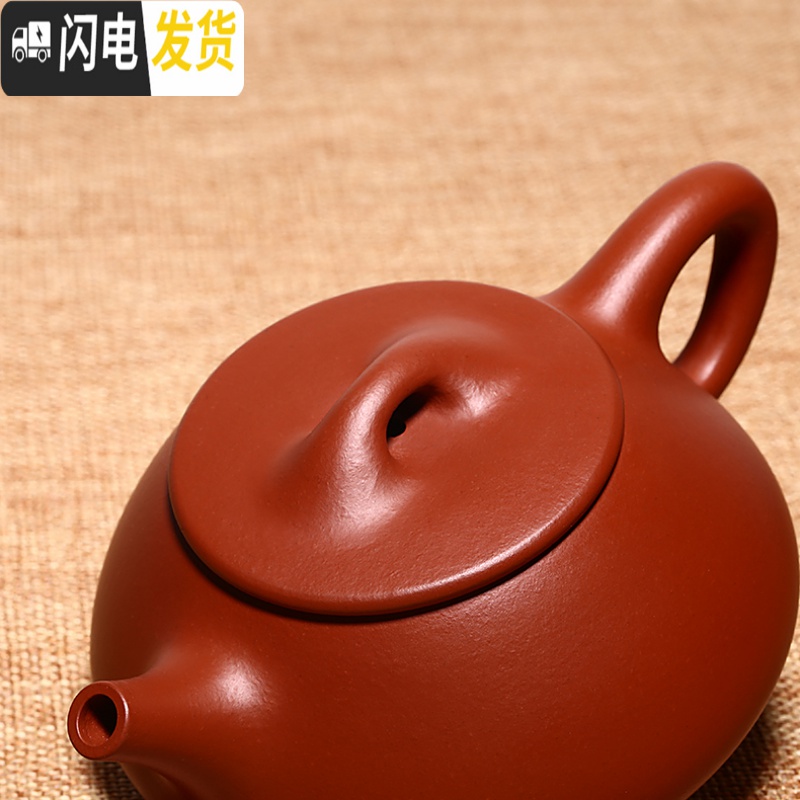 三维工匠宜兴名家纯全手工紫砂壶 原矿朱泥 石瓢壶泡茶壶茶具套装 朱泥款高清大图