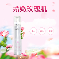 NASENTEL OPHERA/原生欧芙兰 玫瑰爽肤水保湿喷雾150ml 保湿纯露补水喷雾滋润