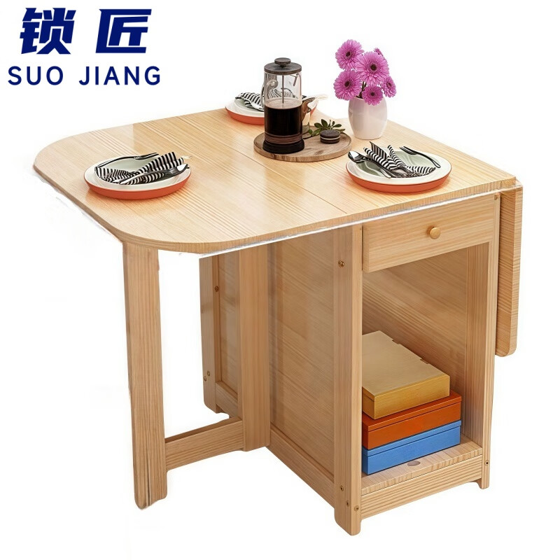 锁匠折叠桌高清大图