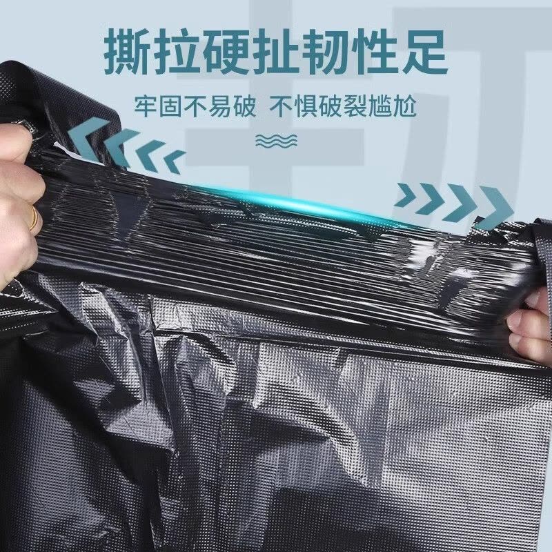 大容量抗菌图片