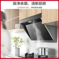 万家乐 油烟机吸抽单油烟机 17立方爆炒风玲珑爆吸一级能效侧吸式抽油烟机CXW-218-AL011