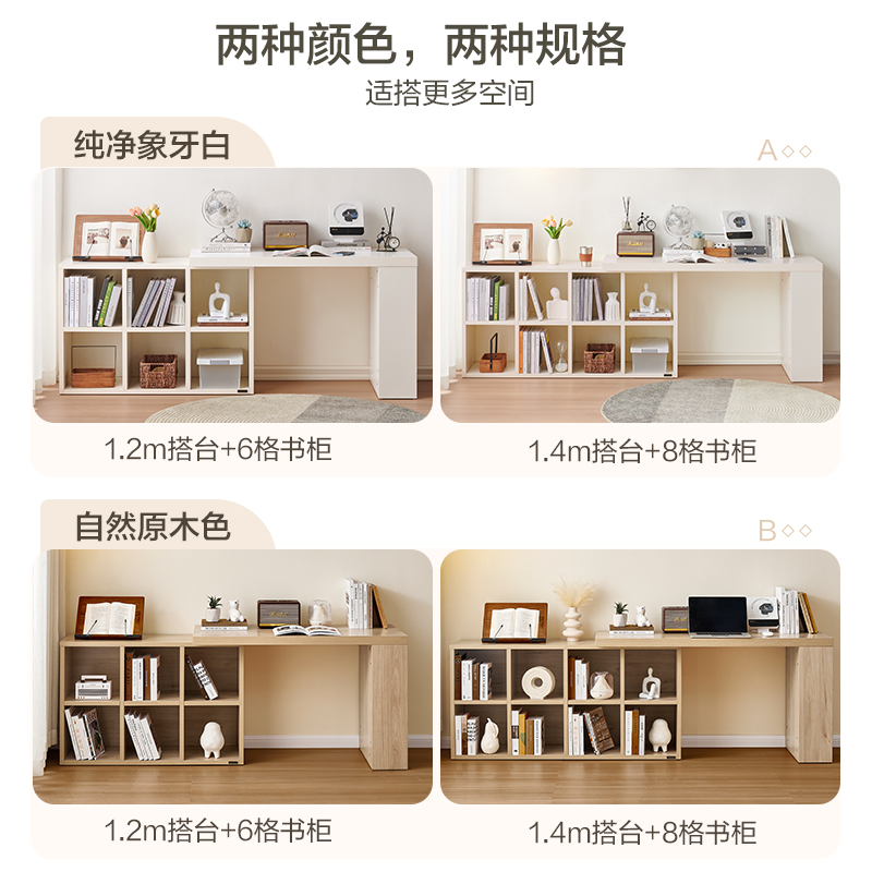 全友家居现代简约书桌客厅可旋转书桌柜软包书椅高清大图