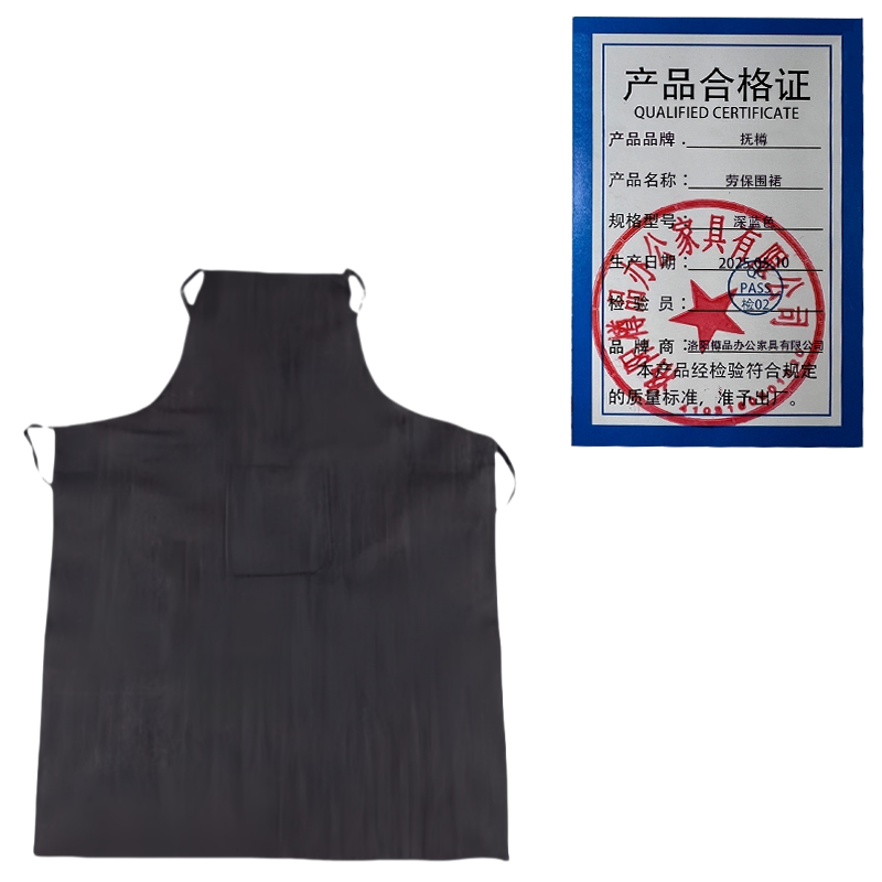 抚樽
