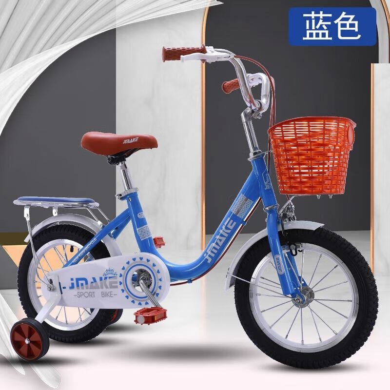 儿童自行车男女款公主车1620寸410岁可调脚踏车高清大图