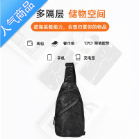 FENGHOU胸包男士单肩斜挎包学生帆布潮牌2021新款腰包商务小背包夏季男包腰包男