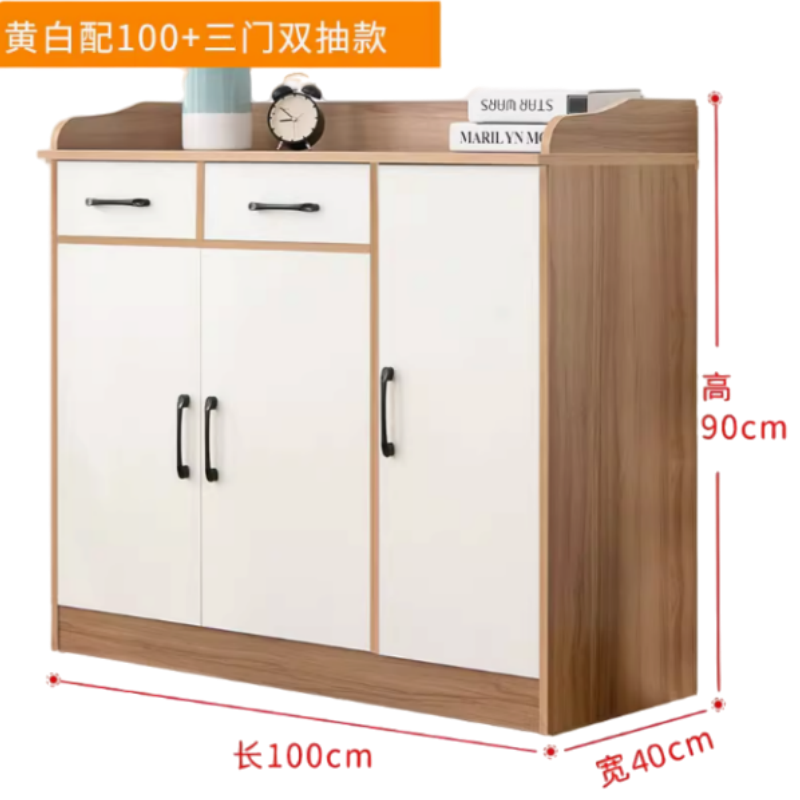 芙首泰储物柜三门双抽 1000*400*900mm个高清大图