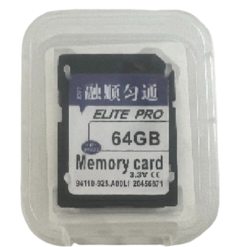 融顺匀通 SD卡高清尼康索尼佳能单反相机内存存储卡64GB 120M/S高清大图