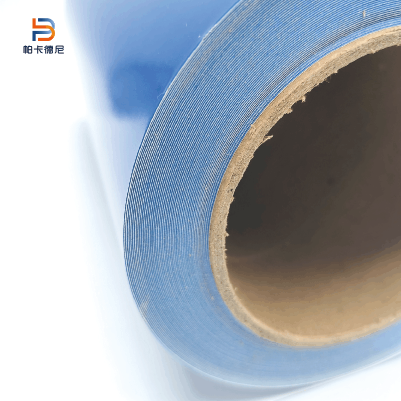 帕卡德尼260mm*20m标签胶贴专用专业标签贴纸非通货高质量PK-BQ260蓝色图片