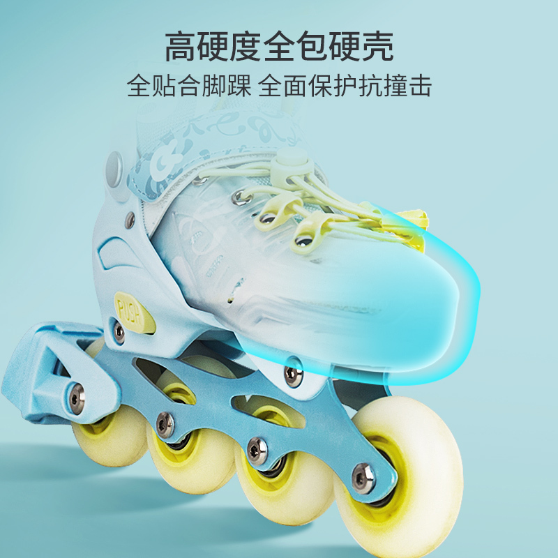 cakalyen可莱茵儿童溜冰鞋单双排轮滑鞋初学者可调节大小码旱冰鞋