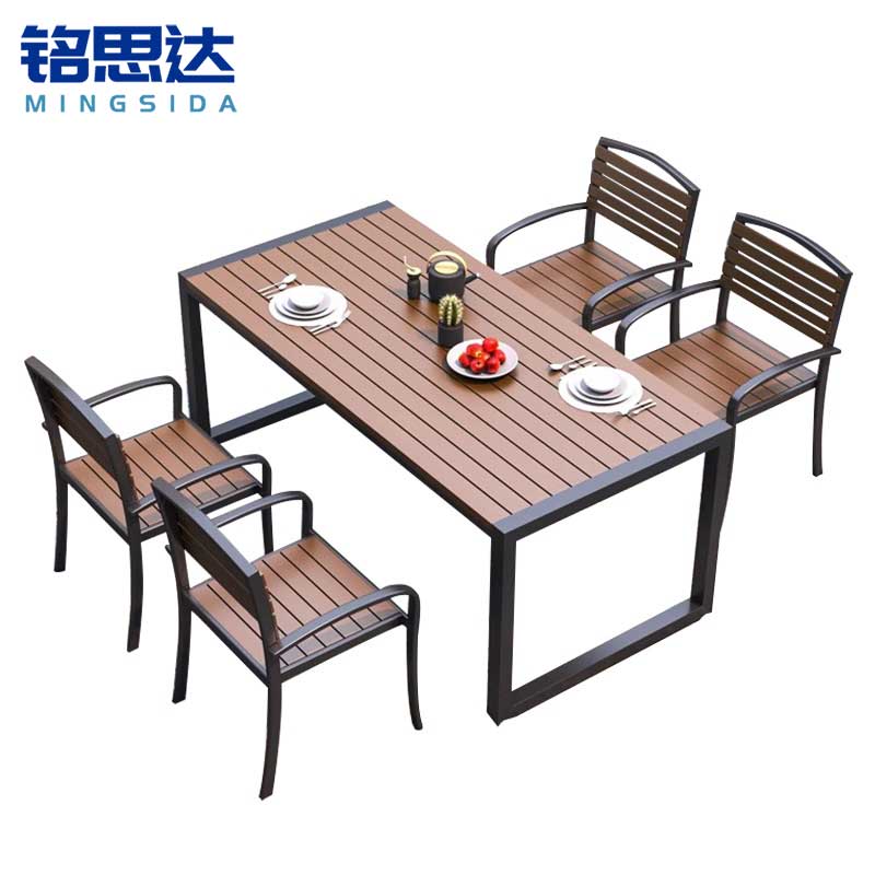 铭思达户外桌椅1桌4椅套