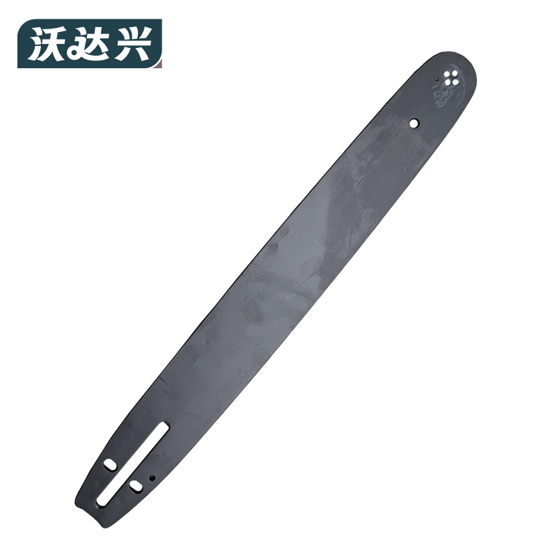 沃达兴 油锯导板 18寸 块高清大图